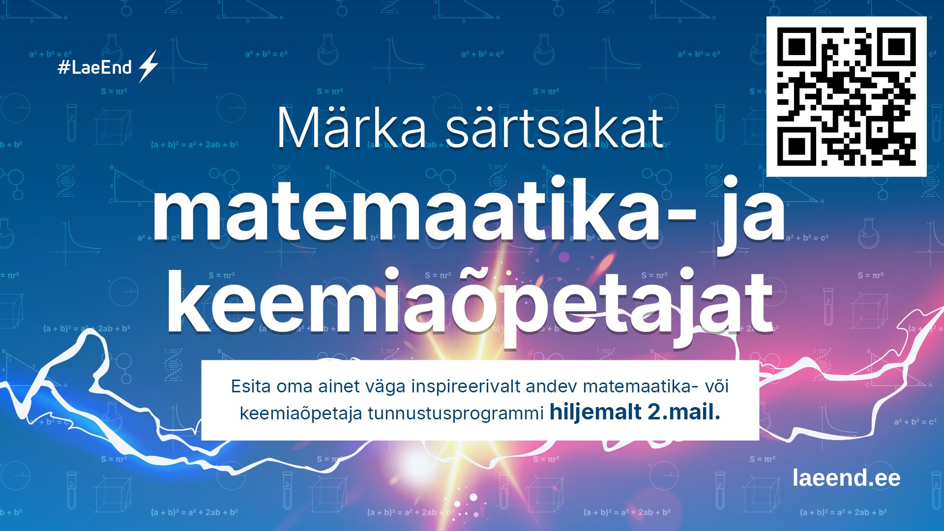 Vaata saatelõiku siit (Kristo ja Katrin on eetris alates 0:22:36):
The post Õhtu: saates on ema ja poeg – füüsikaõpetaja Kristo Martin Soika ja keemiaõpetaja Ka